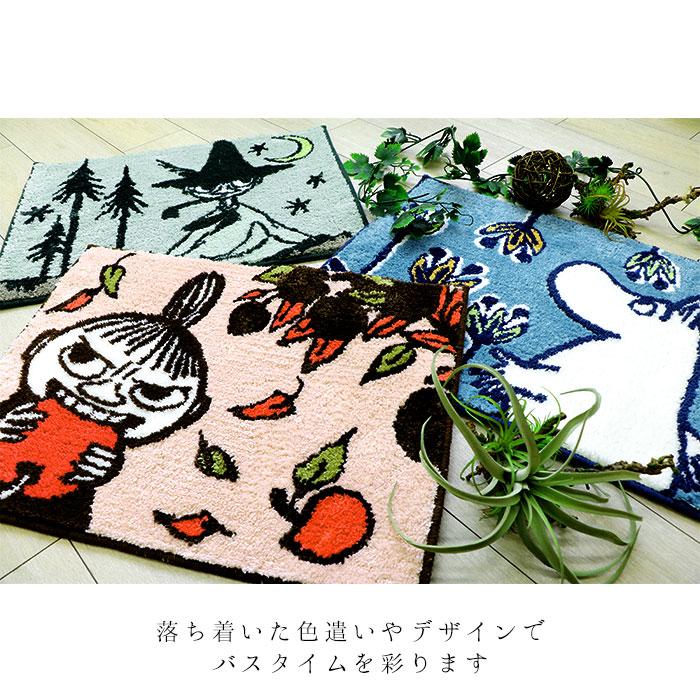 バスマット ムーミン 通販 足拭きマット お風呂 浴室 洗面所 脱衣所 ドアマット 玄関マット 滑りにくい 滑り止め MOOMIN ミイ リトルミイ スナフキン バスマット | MOOMIN | 09