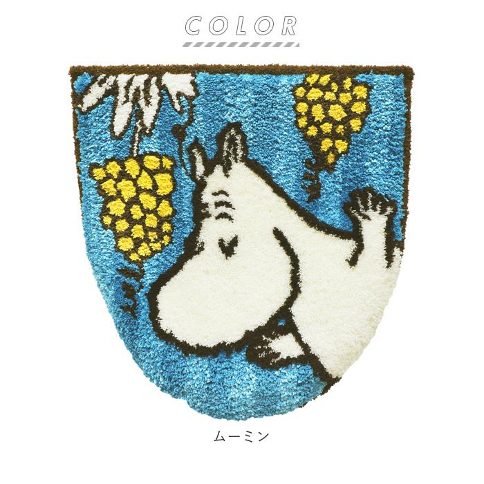 726円 国際ブランド トイレ フタカバー ムーミン 通販 トイレカバー ふたカバー 蓋カバー 兼用フタカバー Moomin ミイ リトルミイ おしゃれ かわいい 北欧 キャラクター