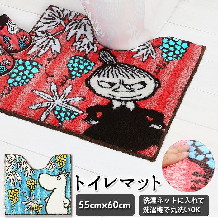 トイレマット ムーミン 通販 足元マット トイレ マット Toilet Mat Moomin ミイ リトルミイ おしゃれ シンプル かわいい 北欧 キャラクター Ykmoominmat2 Backyard Family ママタウン 通販 Yahoo ショッピング