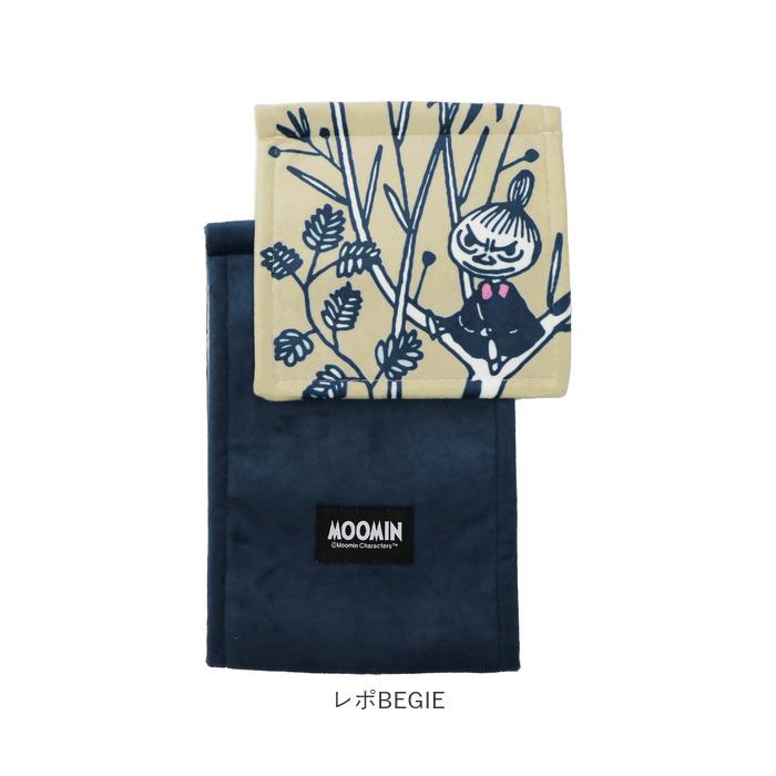 MOOMIN（ムーミン） トイレットペーパーホルダーカバー 通販