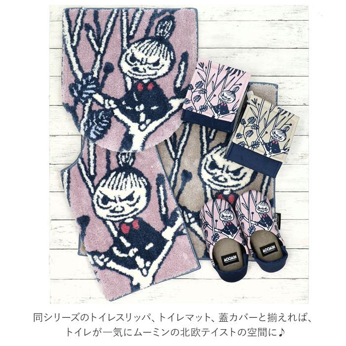 MOOMIN（ムーミン） トイレットペーパーホルダーカバー 通販