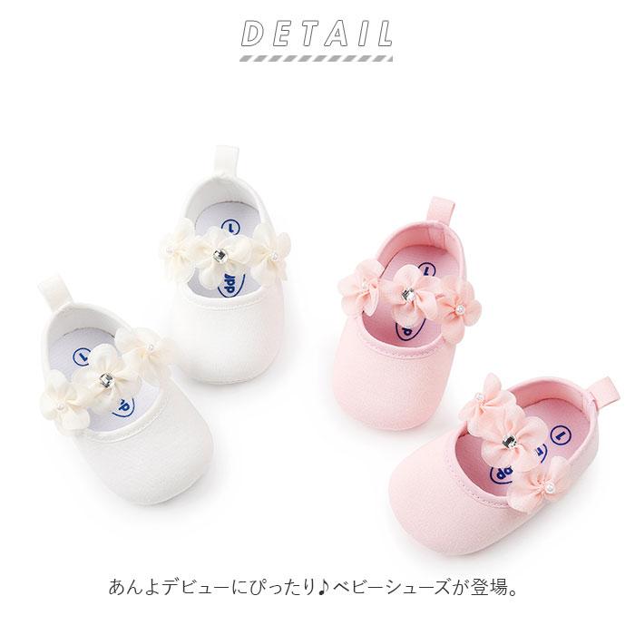 ベビー フォーマル シューズ 女の子 ファーストシューズ 花 通販 ベビーシューズ ベビー靴 セミフォーマル 靴 フラワー 赤ちゃん かわいい おしゃれ ベビー | ブランド登録なし | 04