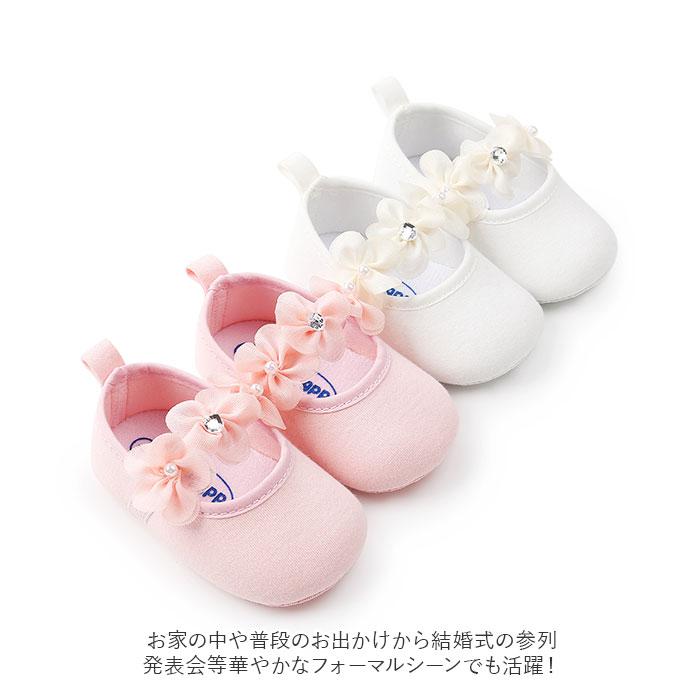 ベビー フォーマル シューズ 女の子 ファーストシューズ 花 通販 ベビーシューズ ベビー靴 セミフォーマル 靴 フラワー 赤ちゃん かわいい おしゃれ ベビー | ブランド登録なし | 05