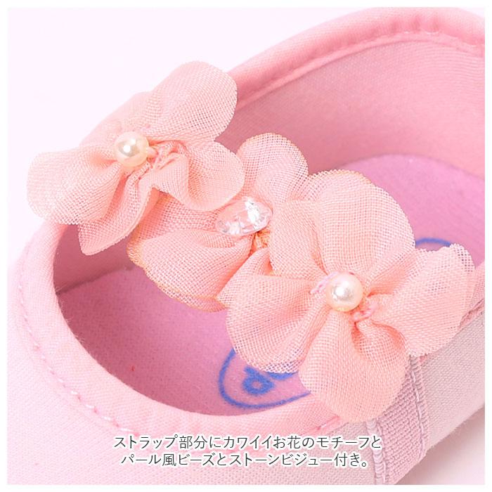 ベビー フォーマル シューズ 女の子 ファーストシューズ 花 通販 ベビーシューズ ベビー靴 セミフォーマル 靴 フラワー 赤ちゃん かわいい おしゃれ ベビー | ブランド登録なし | 11