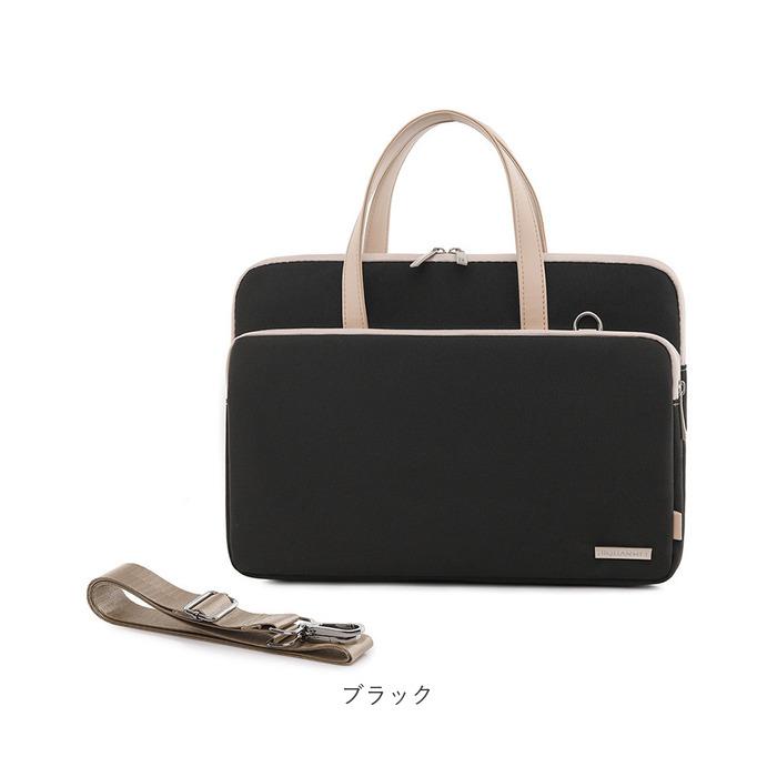 パソコンケース 可愛い 通販 トート ショルダー 2way パソコンバッグ ノートパソコンバッグ PCバッグ ノートPCバッグ ノートパソコンケース パソコンケース |  | 16