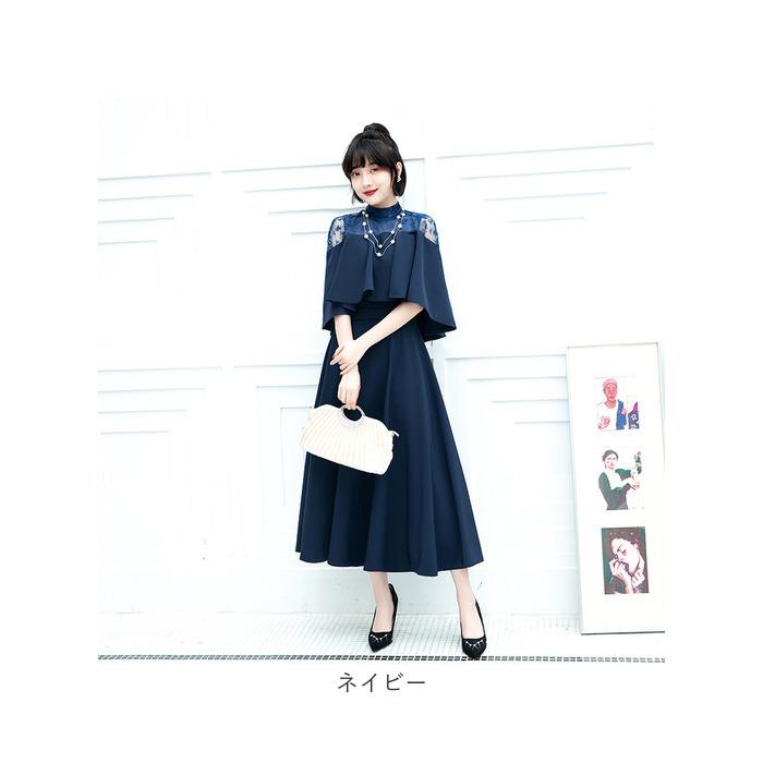 パーティ ドレスワンピース 通販 ロングワンピース フォーマルワンピース ワンピース パーティーワンピース フリル半そで セレモニーワンピース | BACKYARD FAMILY | 20