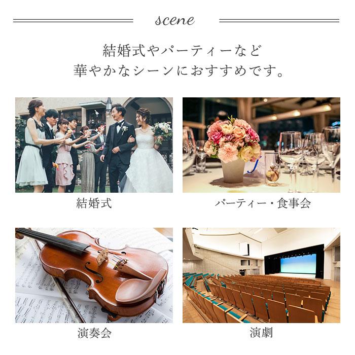 パーティ ドレスワンピース 通販 ロングワンピース フォーマルワンピース ワンピース パーティーワンピース フリル半そで セレモニーワンピース | BACKYARD FAMILY | 15