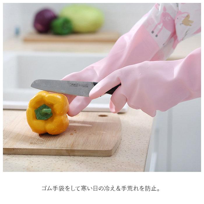 ゴム手袋 通販ゴム手袋 ロング 作業用 ロンググローブ ロングスリーブ 丈が長い 食器洗い 掃除 やわらか インナー クリーニング そうじ トイレ 風呂 ゴム手袋 | ブランド登録なし | 02