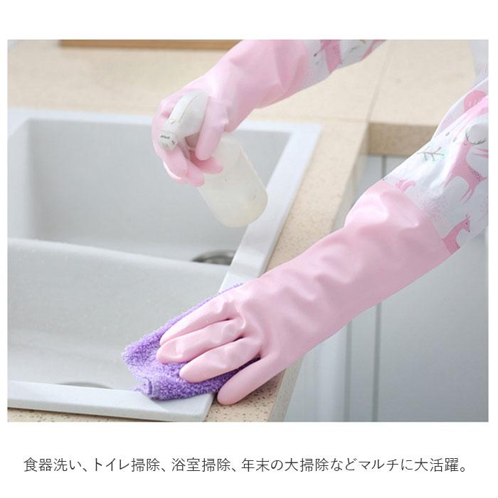 ゴム手袋 通販ゴム手袋 ロング 作業用 ロンググローブ ロングスリーブ 丈が長い 食器洗い 掃除 やわらか インナー クリーニング そうじ トイレ 風呂 ゴム手袋 | ブランド登録なし | 03