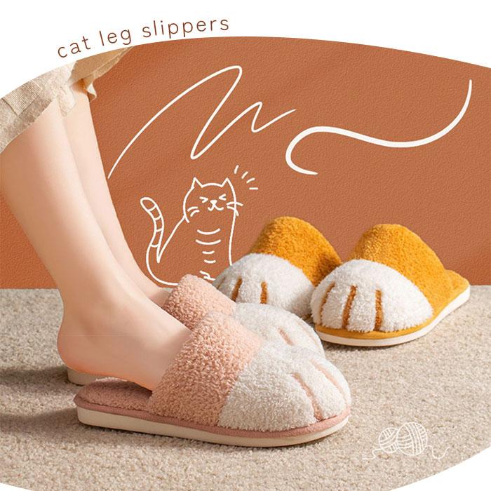 ルームシューズ 通販 スリッパ 室内スリッパ 室内履き ねこ 猫 猫の爪 暖かい あたたかい 洗える 滑り止め 柔らか ふんわり 保温 防寒 前詰まり ルームシューズ |  | 03