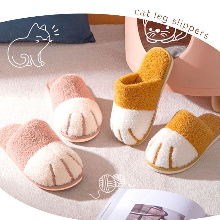 ルームシューズ 通販 スリッパ 室内スリッパ 室内履き ねこ 猫 猫の爪 暖かい あたたかい 洗える 滑り止め 柔らか ふんわり 保温 防寒 前詰まり ルームシューズ |  | 05