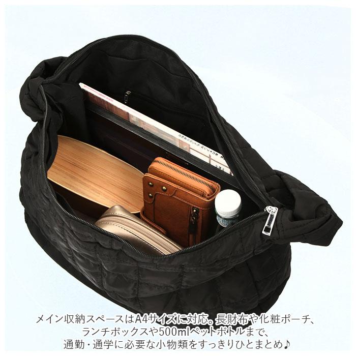 ショルダーバッグ 通販ショルダーバッグ キルティング レディース 斜