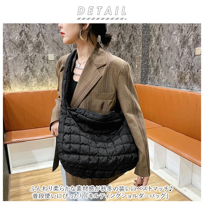 ショルダーバッグ 通販ショルダーバッグ キルティング レディース 斜