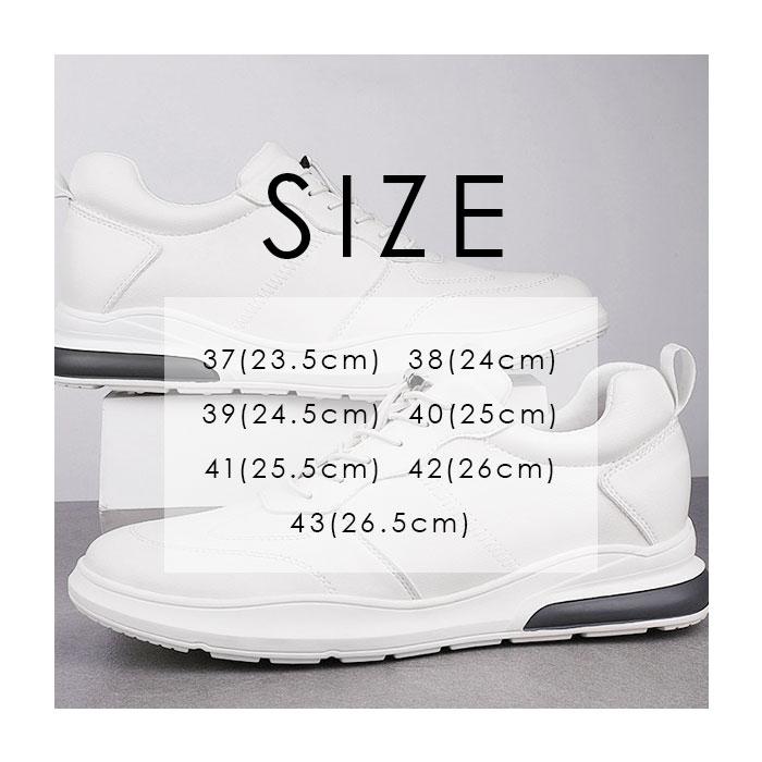 シークレットシューズ スニーカー 通販 シークレットスニーカー インヒールシューズ 8cm 10cm メンズスニーカー カジュアルスニーカー  シークレットシューズ |  | 15