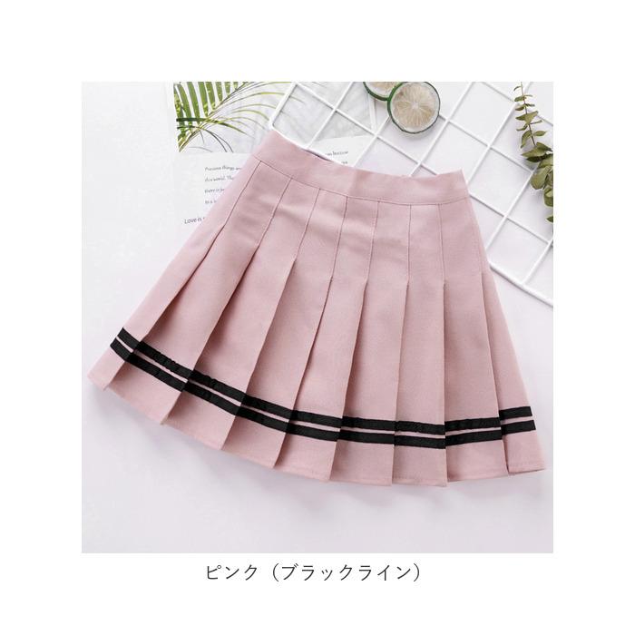 ピンク プリーツスカート BORN OF SPORTS インナーパンツ付き プリーツスカート 通販プリーツスカート ミニ キッズ スカート 子供服