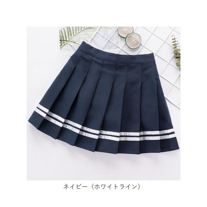 プリーツスカート 通販プリーツスカート ミニ キッズ スカート 子供服