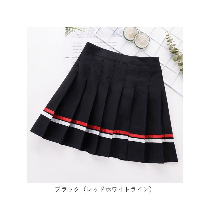 プリーツスカート 通販プリーツスカート ミニ キッズ スカート 子供服