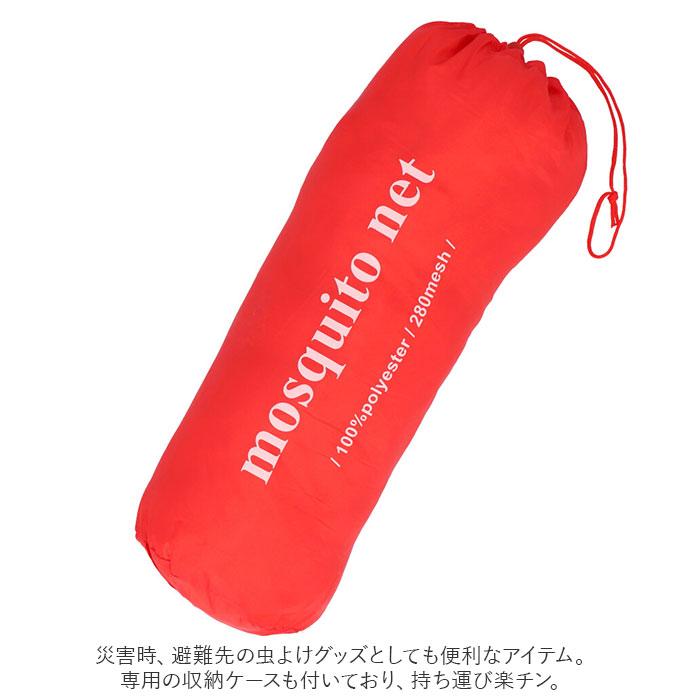 絶版かも！LOGOS　UVテント未使用（キャンプBBQ防虫蚊帳日よけ） backyard_yksr202018
