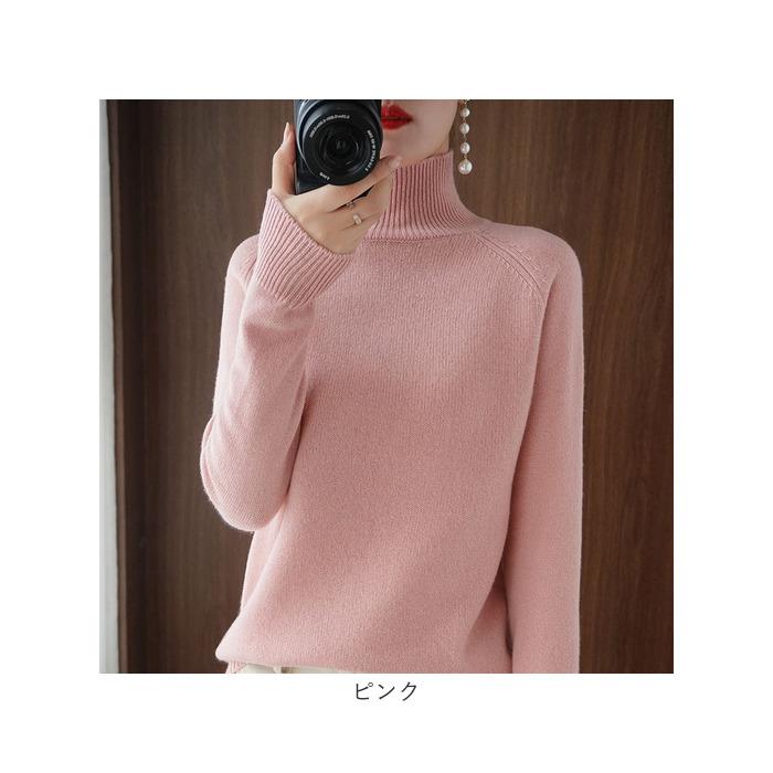 セーター ニット 秋 冬 レディース 通販 ニットセーター タートルネック カットソー ラグラン袖 プルオーバー 長袖 手洗い やや厚手 洗える しっとり セーター |  | 11