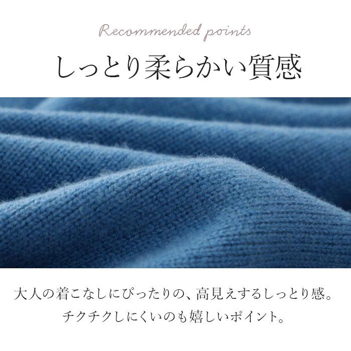 セーター ニット 秋 冬 レディース 通販 ニットセーター タートルネック カットソー ラグラン袖 プルオーバー 長袖 手洗い やや厚手 洗える しっとり セーター |  | 05