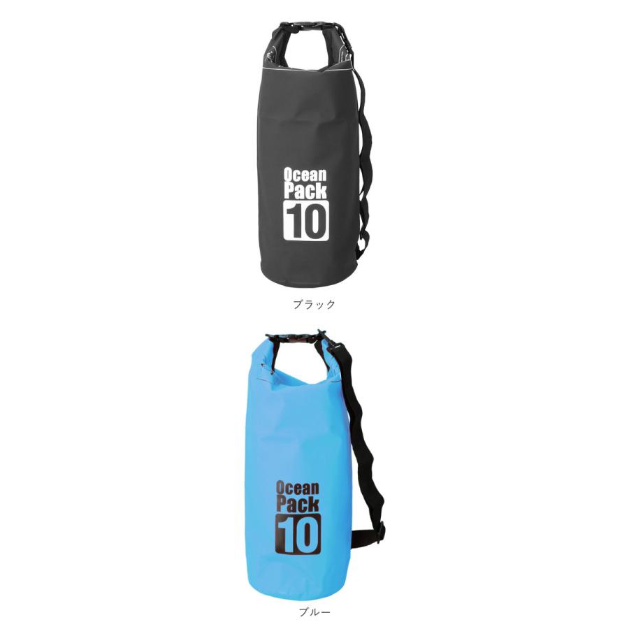 防水バッグ 海水浴 通販 10L ドライバッグ 防水ケース 防水ポーチ バック プールバック 小物 耐久 防水 アウトドア キャンプ スイミング スポーツ 防水バッグ | ブランド登録なし | 12