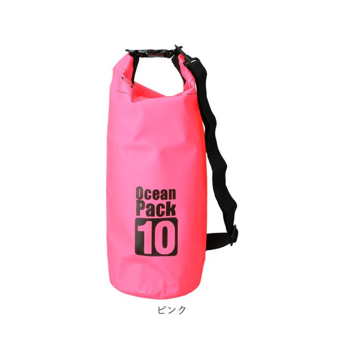 防水バッグ 海水浴 通販 10L ドライバッグ 防水ケース 防水ポーチ バック プールバック 小物 耐久 防水 アウトドア キャンプ スイミング スポーツ 防水バッグ | ブランド登録なし | 13