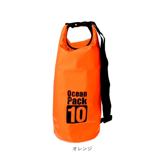 防水バッグ 海水浴 通販 10L ドライバッグ 防水ケース 防水ポーチ バック プールバック 小物 耐久 防水 アウトドア キャンプ スイミング スポーツ 防水バッグ | ブランド登録なし | 14