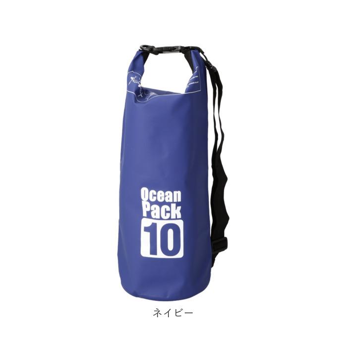 防水バッグ 海水浴 通販 10L ドライバッグ 防水ケース 防水ポーチ バック プールバック 小物 耐久 防水 アウトドア キャンプ スイミング スポーツ 防水バッグ | ブランド登録なし | 15