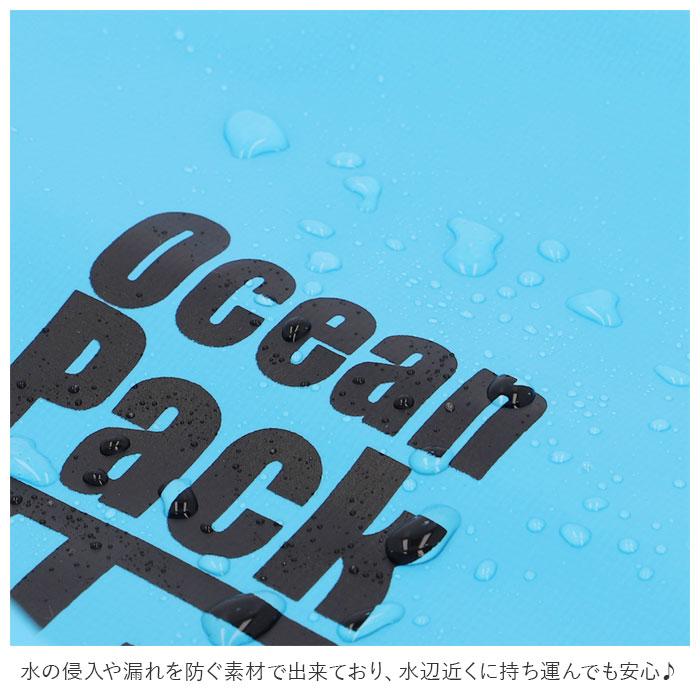 防水バッグ 海水浴 通販 15L ドライバッグ 防水ケース 防水ポーチ バック プールバック 小物 耐久 防水 アウトドア キャンプ スイミング スポーツ 防水バッグ | ブランド登録なし | 12