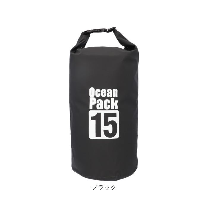 防水バッグ 海水浴 通販 15L ドライバッグ 防水ケース 防水ポーチ バック プールバック 小物 耐久 防水 アウトドア キャンプ スイミング スポーツ 防水バッグ | ブランド登録なし | 16