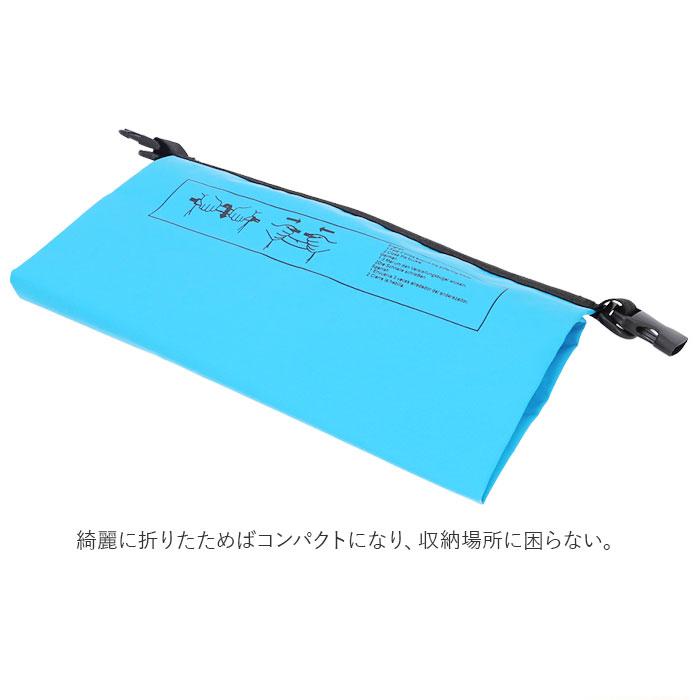 防水バッグ 海水浴 通販 15L ドライバッグ 防水ケース 防水ポーチ バック プールバック 小物 耐久 防水 アウトドア キャンプ スイミング スポーツ 防水バッグ | ブランド登録なし | 10