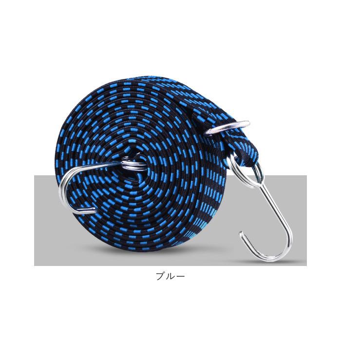 荷物 通販荷物 固定 ベルト ゴムロープ 荷物固定ベルト 荷台用 ゴムバンド 固定バンド ゴムフック 荷締めベルト 荷物ベルト キャリーベルト ゴムひも 荷物 | ブランド登録なし | 12