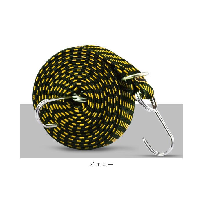 荷物 通販荷物 固定 ベルト ゴムロープ 荷物固定ベルト 荷台用 ゴムバンド 固定バンド ゴムフック 荷締めベルト 荷物ベルト キャリーベルト ゴムひも 荷物 | ブランド登録なし | 13