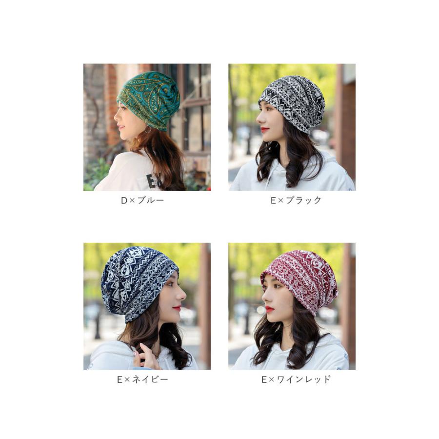 新古品NILoSビーニーキャップ＋ヘアバンド/ネックバンド2点セット ニット帽 通販 2WAY ヘアバンド ネックカバー バンダナ柄 医療用帽子