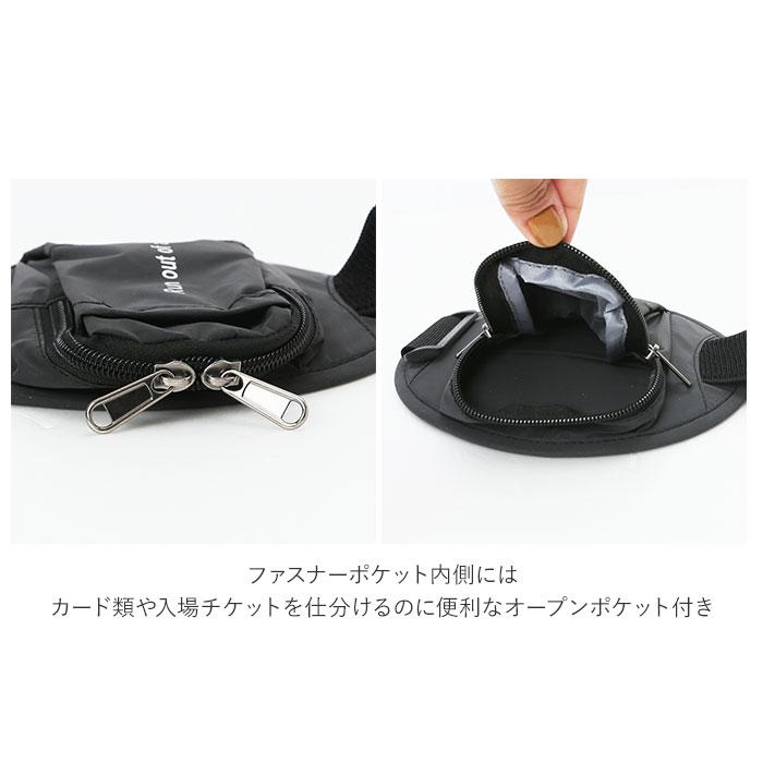 ランニング 携帯 アームポーチ 通販 アームバンド ランニングアーム