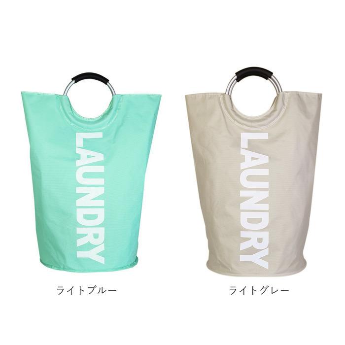 ランドリーバスケット 通販 ランドリーバッグ 洗濯物入れ 洗濯かご 収納ボックス 脱衣かご 折りたたみ 折り畳み カゴ 大容量 約80L 丸型 ランドリーバスケット | ブランド登録なし | 20