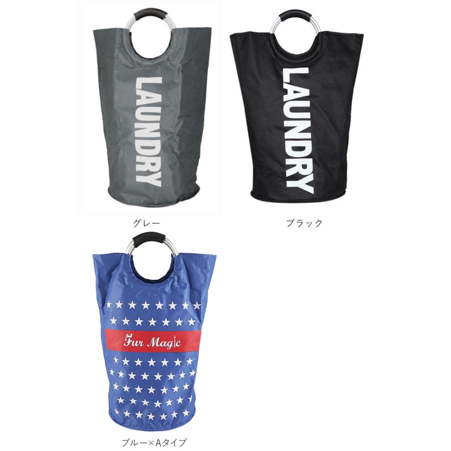 ランドリーバスケット 通販 ランドリーバッグ 洗濯物入れ 洗濯かご 収納ボックス 脱衣かご 折りたたみ 折り畳み カゴ 大容量 約80L 丸型 ランドリーバスケット | ブランド登録なし | 21