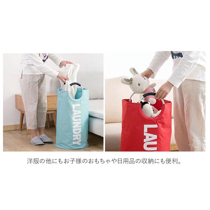 ランドリーバスケット 通販 ランドリーバッグ 洗濯物入れ 洗濯かご 収納ボックス 脱衣かご 折りたたみ 折り畳み カゴ 大容量 約80L 丸型 ランドリーバスケット | ブランド登録なし | 10
