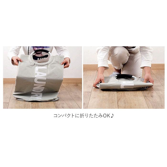 ランドリーバスケット 通販 ランドリーバッグ 洗濯物入れ 洗濯かご 収納ボックス 脱衣かご 折りたたみ 折り畳み カゴ 大容量 約80L 丸型 ランドリーバスケット | ブランド登録なし | 12
