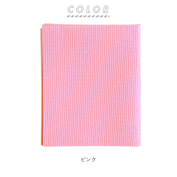 ヨガマット 通販ヨガマット 折りたたみ 折り畳み たためるヨガマット tone トーン マット フィットネス ストレッチ コンパクト シンプル ジム 運動  ヨガマット |  | 14