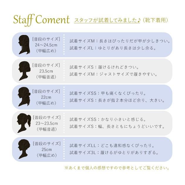 スニーカー レディース おしゃれ 好評 シンプル 無地 白 黒 運動靴 ローカット ぺたんこ 通学 通勤 カジュアル コットンスニーカー 紐靴 レディース靴 | una atadura | 22