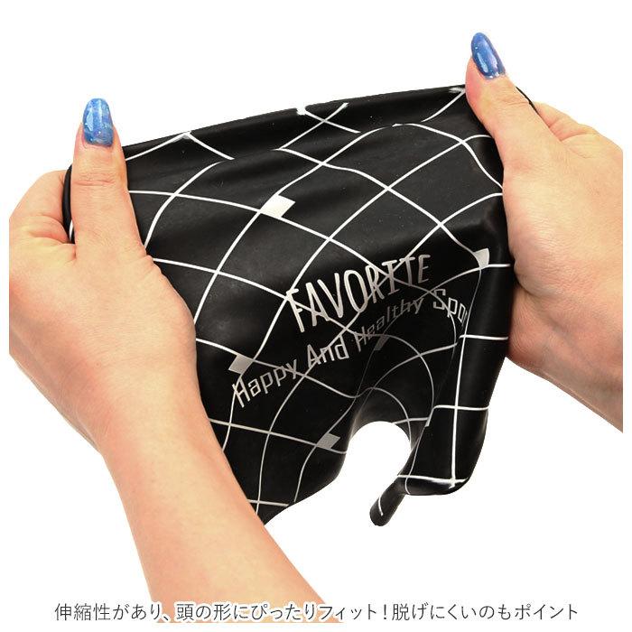 スイムキャップ 大人 通販 ジュニア シリコンキャップ 水泳帽 水泳帽子 シリコン チェック レディース メンズ おしゃれ かわいい プール スイムキャップ | BACKYARD FAMILY | 07