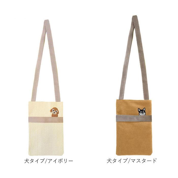 ミニショルダーバッグ 縦型ミニショルダーバッグ レディース 斜めがけ