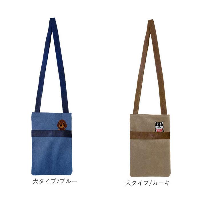 ミニショルダーバッグ 縦型ミニショルダーバッグ レディース 斜めがけ