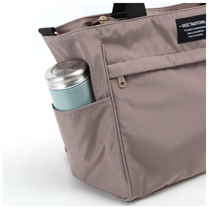 モズ moz 通販moz モズ ステンレスボトル 水筒 マグボトル ブランド モズ おしゃれ マイボトル 保冷 保温 直飲みタイプ 携帯ボトル 小さめ ボトル お弁当 小学生 |  | 08