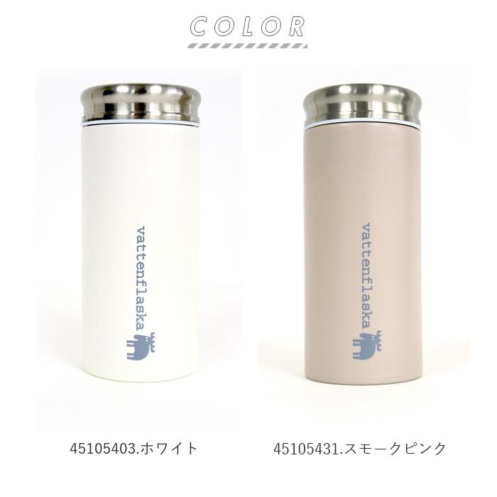 モズ moz 通販moz モズ ステンレスボトル 水筒 マグボトル ブランド モズ おしゃれ マイボトル 保冷 保温 直飲みタイプ 携帯ボトル 小さめ ボトル お弁当 小学生 |  | 12