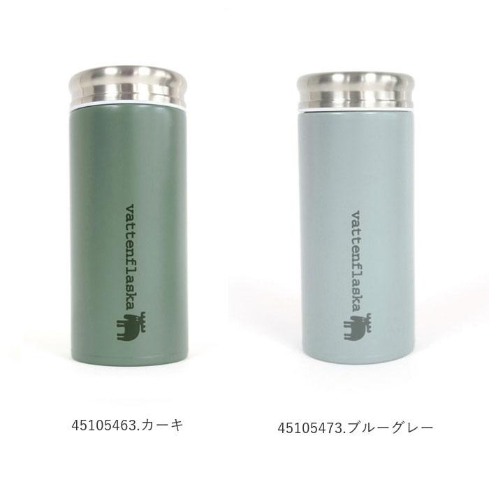 モズ moz 通販moz モズ ステンレスボトル 水筒 マグボトル ブランド モズ おしゃれ マイボトル 保冷 保温 直飲みタイプ 携帯ボトル 小さめ ボトル お弁当 小学生 |  | 13