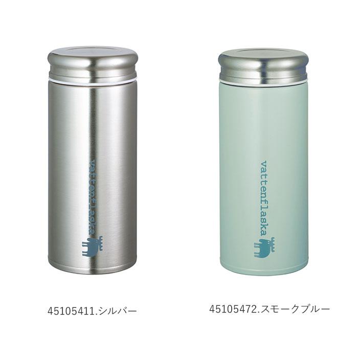 モズ moz 通販moz モズ ステンレスボトル 水筒 マグボトル ブランド モズ おしゃれ マイボトル 保冷 保温 直飲みタイプ 携帯ボトル 小さめ ボトル お弁当 小学生 |  | 14