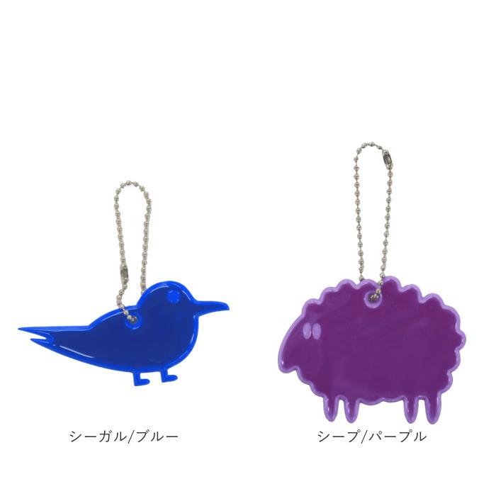 リフレクター 通販リフレクター キーホルダー 好評 反射板 反射 リフレクター 通販リフレクター キーホルダー 好評 反射板 反射