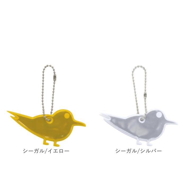 リフレクター 通販リフレクター キーホルダー 好評 反射板 反射 リフレクター 通販リフレクター キーホルダー 好評 反射板 反射